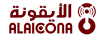 Alaicona - Logo copy
