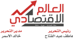 logo-ec